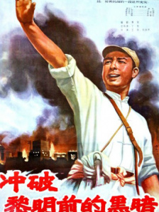 闺蜜的小情人